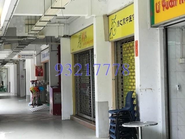 HDB shop Jurong West St 42  (D22), Shop House #170513272